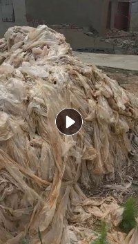 出售PE地膜,现货1000吨,报价200元/吨