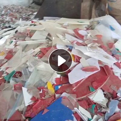 本厂常年出售，亚克力粉碎料，净料