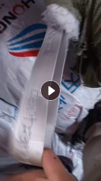 长期出售纺织厂尼龙织带涤纶织带,废品废料尾货,废纱线