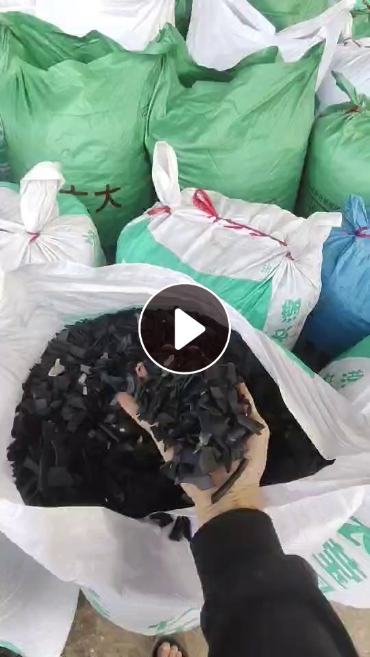 出售pp摩配破碎料，除铁甩干