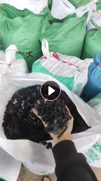 出售pp摩配破碎料,除铁甩干