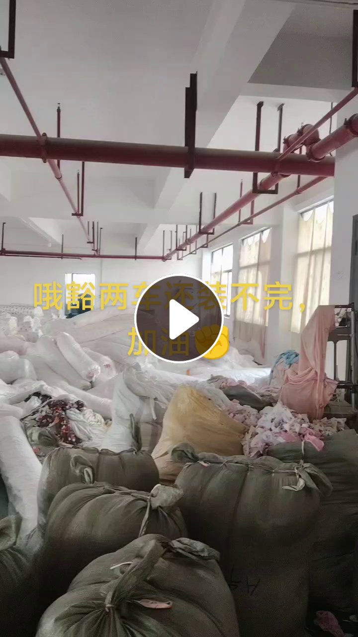 出售泳装料，白烟布，涤锦布，涤纶废布，纯棉废布