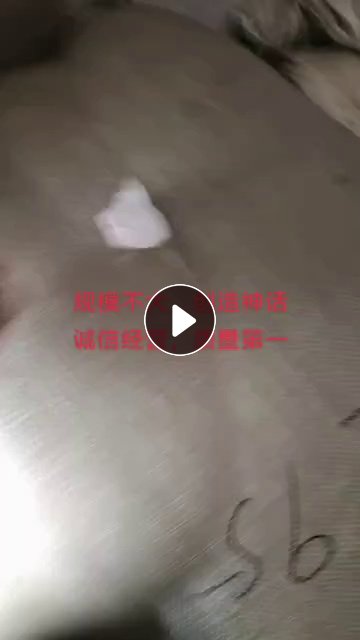 回收工厂下脚料，真丝，棉布，梭织布，涤纶废布，氨纶废布，棉线，丝棉