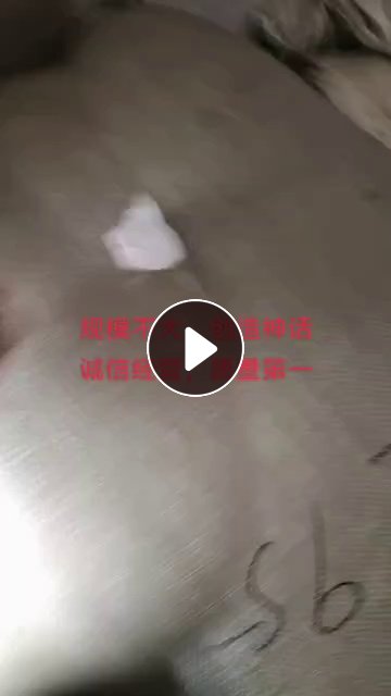 回收工厂下脚料，真丝，棉布，梭织布，涤纶废布，氨纶废布，棉线，丝棉