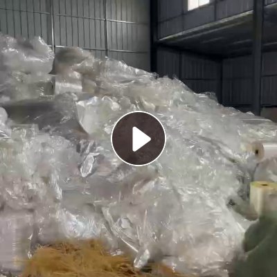 求购透明白色pp膜毛料，月需200吨
