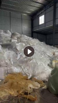 求购透明白色pp膜毛料，月需200吨