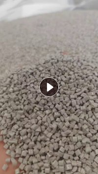 出售PETG切片,粘度0.5多,家具膜做的,水灰色