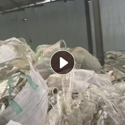 出售pet镀铝膜，现货1挂车