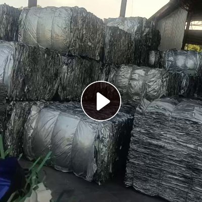 出售新能源装电池粉下来的铝塑膜