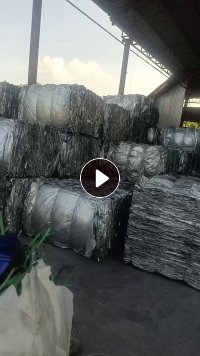 出售新能源装电池粉下来的铝塑膜