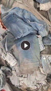 长期出售废旧的牛仔裤,月供8吨左右