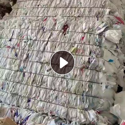 出售干造原料袋，乳白袋，现货30吨左右