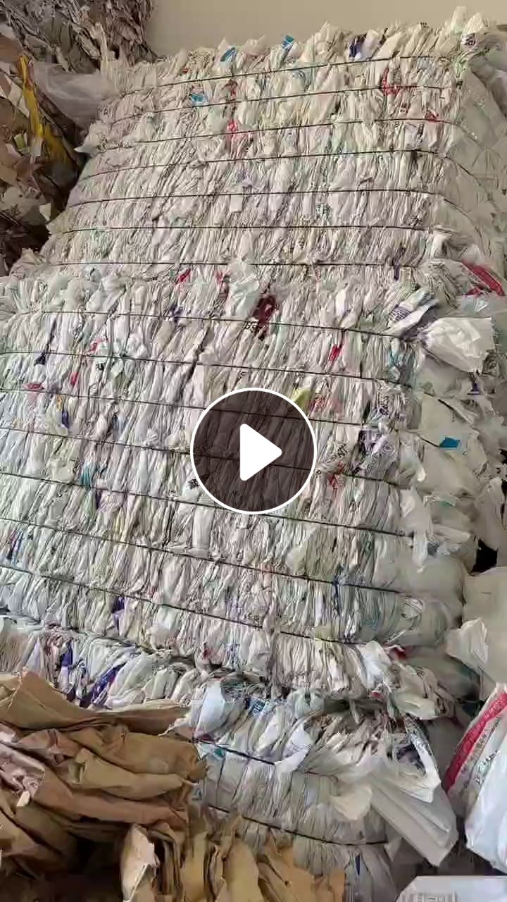 出售干造原料袋，乳白袋，现货30吨左右