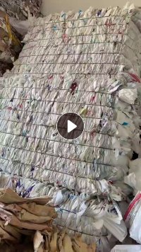出售干造原料袋,乳白袋,现货30吨左右