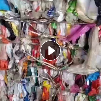 出售pe杂膜料，月供1000多吨，总部福建厦门（全国都有分拣站）