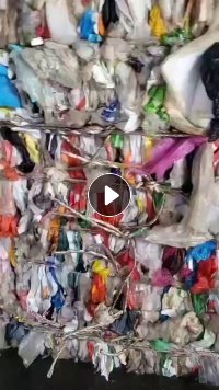 出售pe杂膜料，月供1000多吨，总部福建厦门（全国都有分拣站）