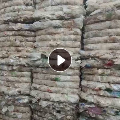 出售PP餐盒压块，现货八十吨，奶茶杯含量5%内