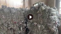 出售PET苹果反光膜