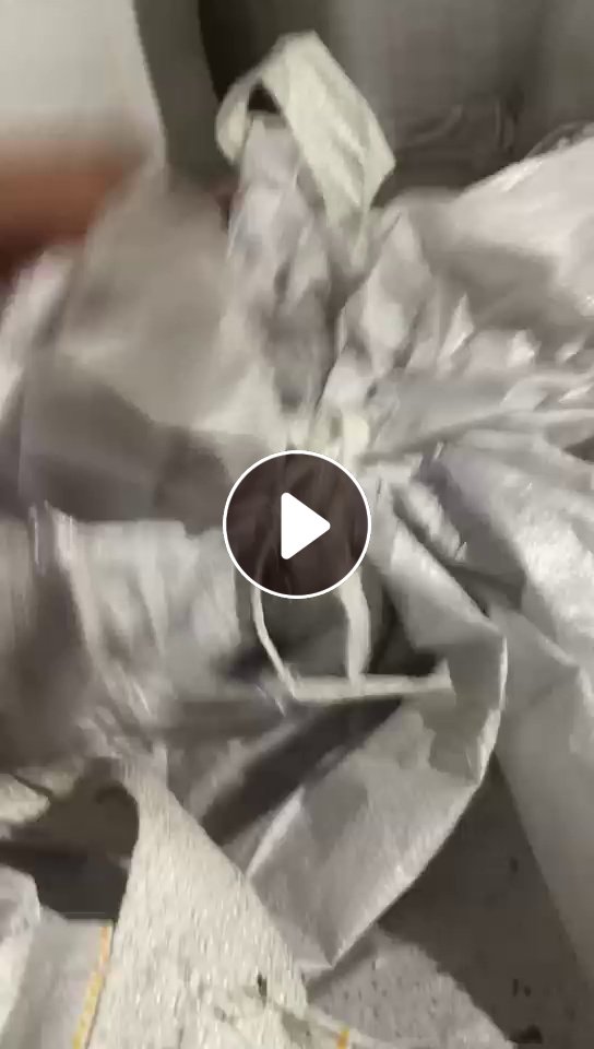 常年出售POM破碎料