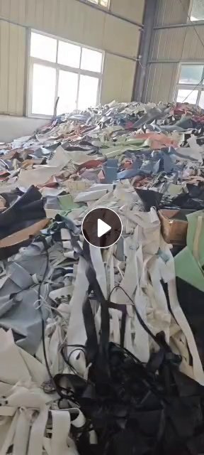 出售PVC人造革下脚料，货在安徽宿州