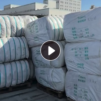 长期出售锦纶短纤，锦纶短纤维，现货30多吨