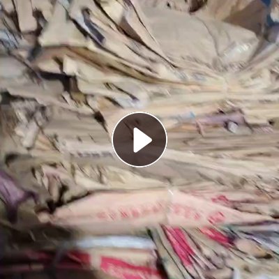 出售废旧纸塑袋，现货二十多吨