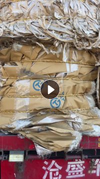 长期出售包钢卷的防锈纸