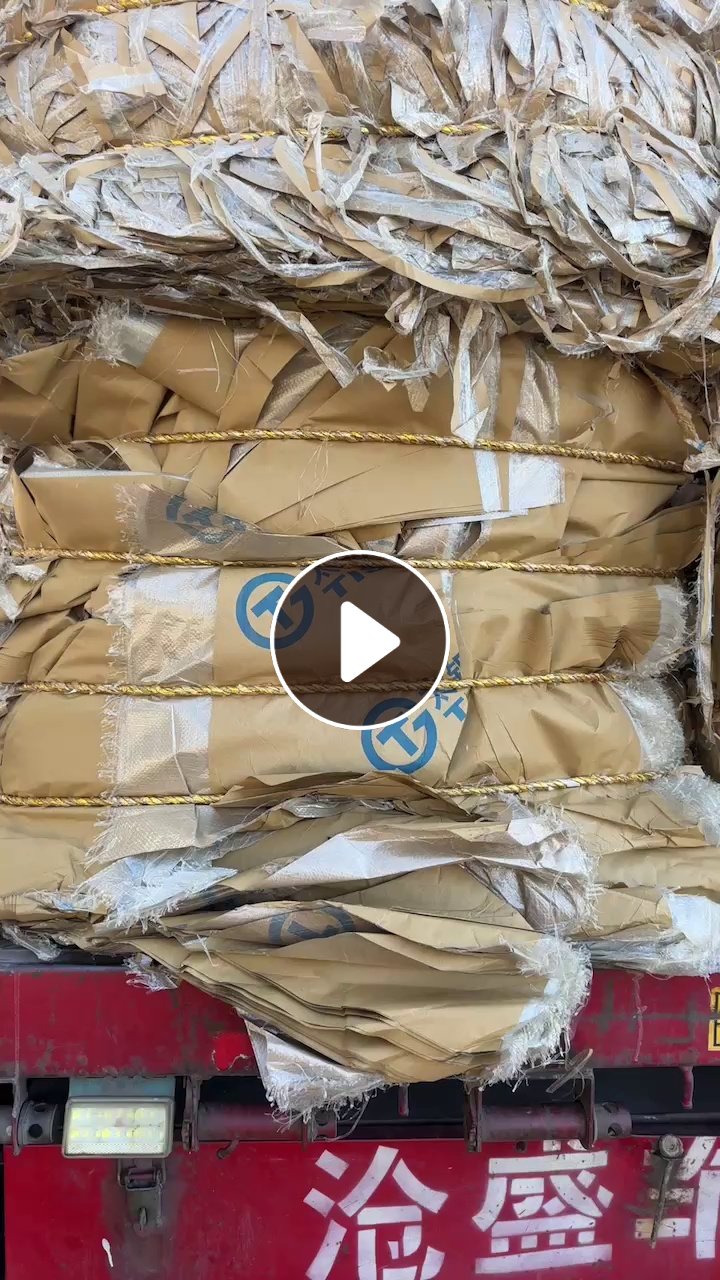 长期出售包钢卷的防锈纸