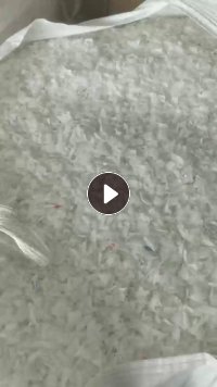 出售尿素桶破碎料，酱油壶破碎料，现货十几吨