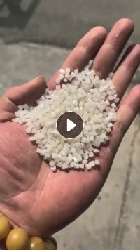 大白桶颗粒、尿素桶颗粒、透析桶颗粒、娃哈哈颗粒等,大白乙颗粒长期出售