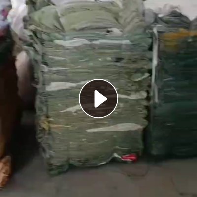 长期出售pp编织袋废料，干造的