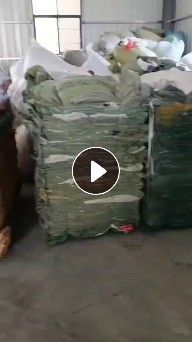 长期出售pp编织袋废料，干造的