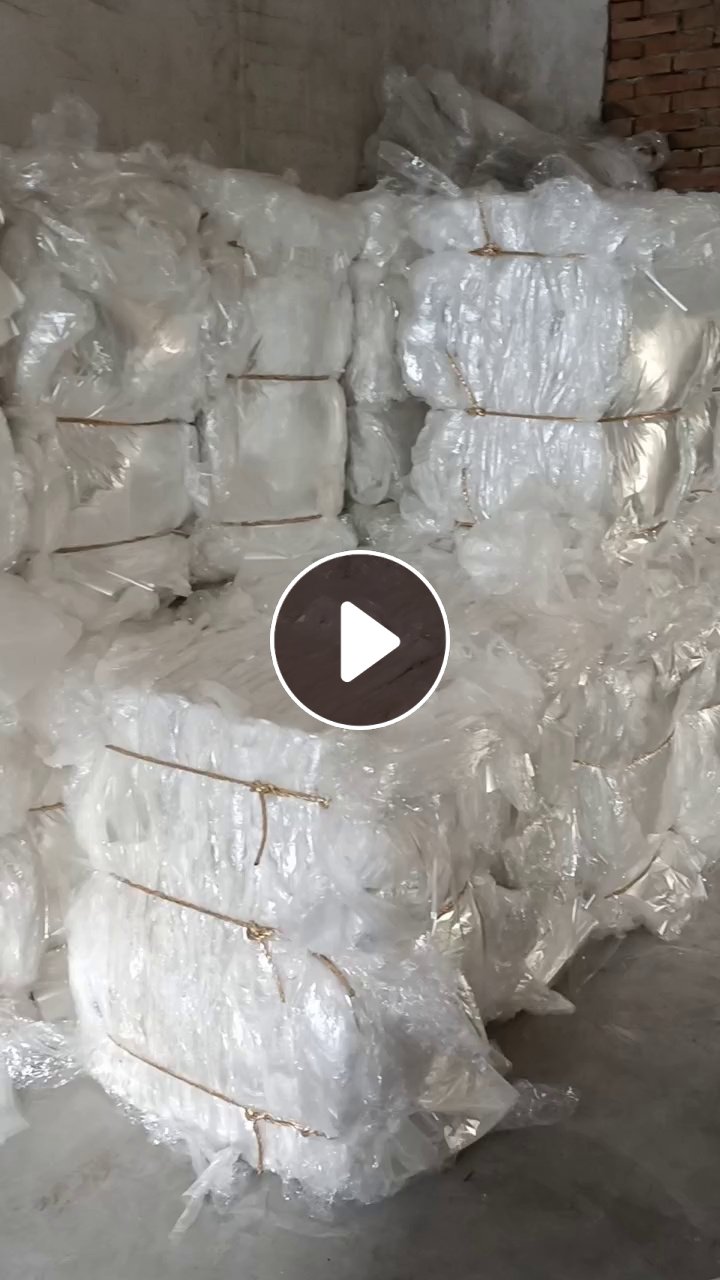 长期出售彩印厂下来干造的透明白丙膜，PP膜废料