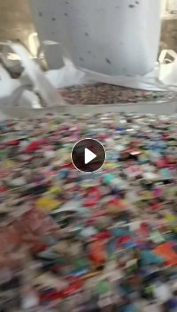 出售花丙全漂，现货80吨