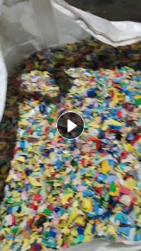 长期出售花乙破碎料，月供1千吨