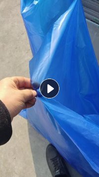 长期出售三级PE花膜