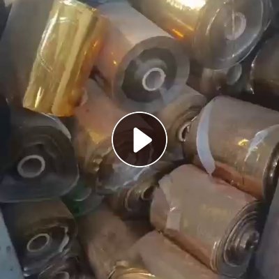 出售PET烫金膜废料，打绳料