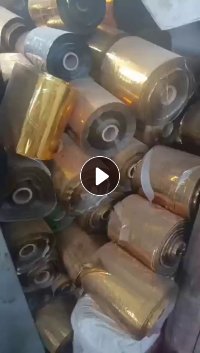 出售PET烫金膜废料，打绳料