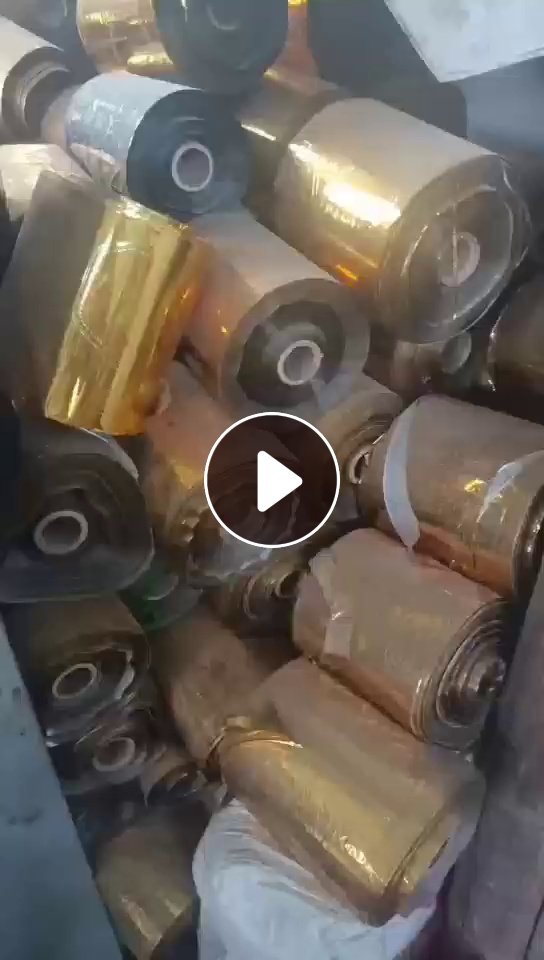 出售PET烫金膜废料，打绳料
