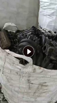 出售拆车塑料，尼龙油箱六七吨，风扇叶十几吨