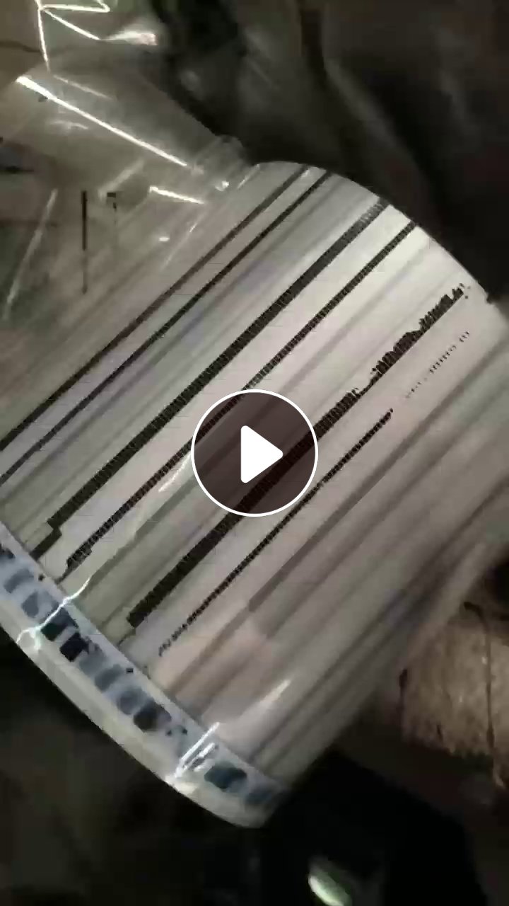 出售PET陶瓷膜，可刮的，现货19吨
