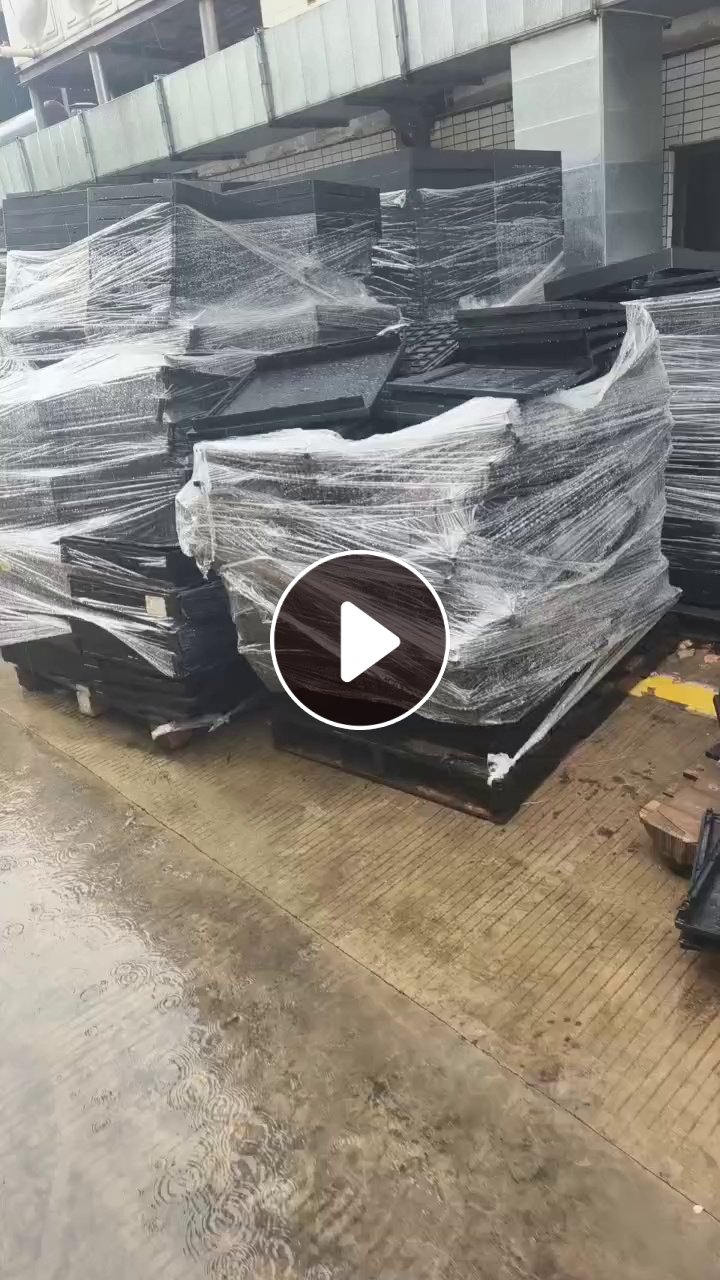 出售PC/ABS合金周转箱毛料，现货10吨，长期有货