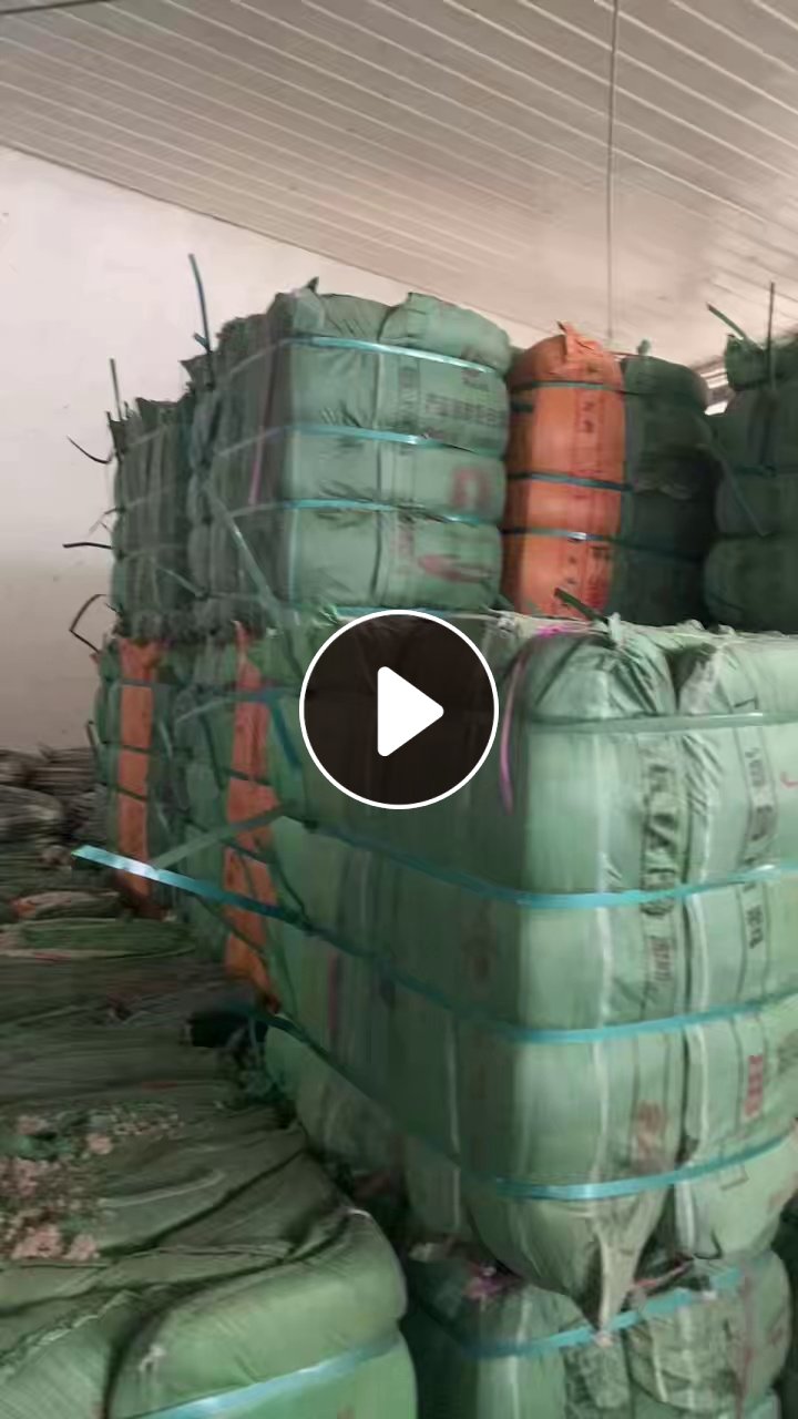 大量求购开花棉，要干净的，颜色材质没有要求