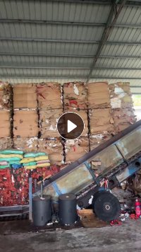 福建漳州废纸打包机场地转让