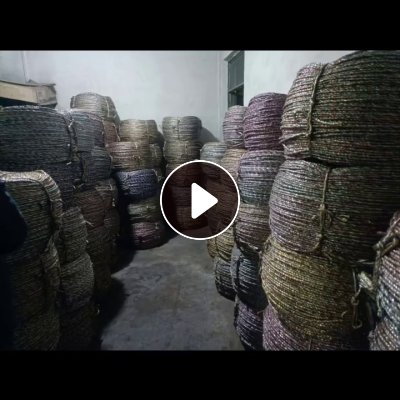 出售黄金打包绳