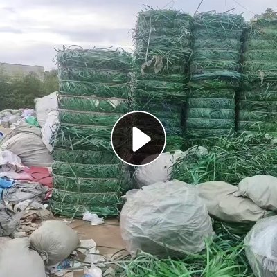 出售PET打包带毛料，现货40吨