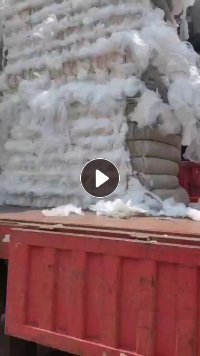 长期出售纺织厂下来的干造低压膜，无标签，精挑过的，基本可直接上机