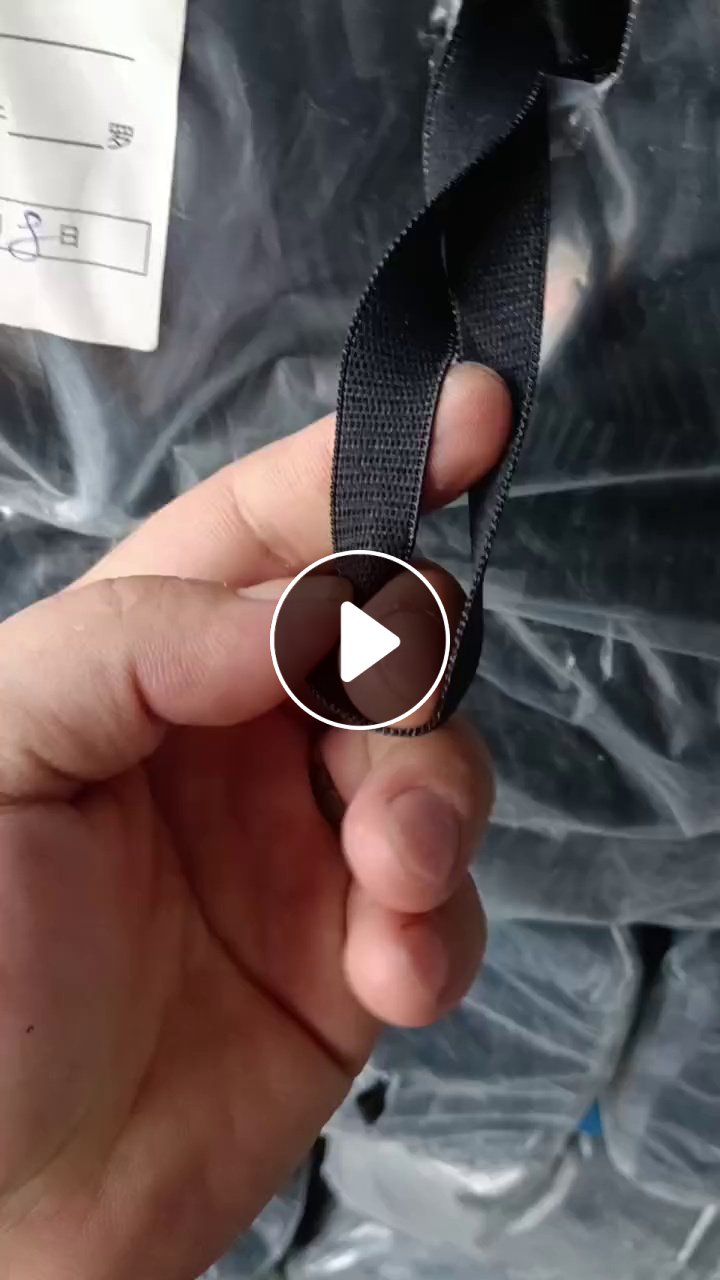 长期出售库存服装辅料，库存松紧带，肩带等，货在广东汕头