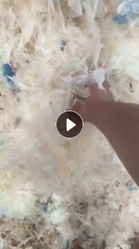 出售纯低压膜料，水洗低压膜