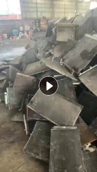 长期出售汽车拆解下来的小水箱铝